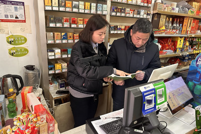 江蘇揚州江都區(qū)局（分公司）開展節(jié)后市場走訪調(diào)研，精準(zhǔn)掌握市場動態(tài)